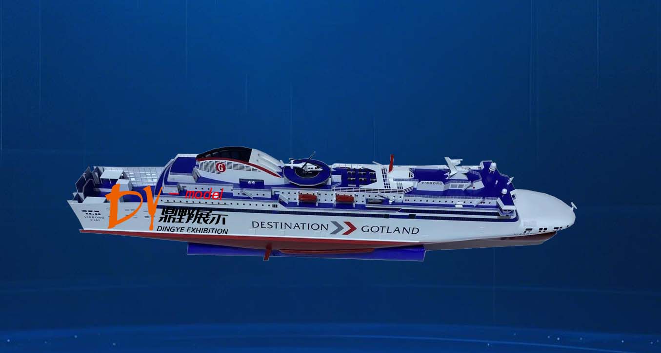 GOTLAND1700客雙燃料高速豪華客滾船 